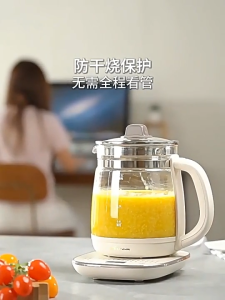 Bear Electric Kettle Fully Automatic 16 Function 2L capacity Thickening Glass Intelligent Electric Health Pot YSH-D20T6
