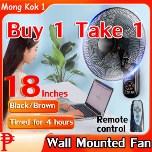 【Buy 1 Get 1】Wall Fan 18" (Black) with remote control portable clip fan desk fan rechargeable Electric Fan Stand Fan Wall-mounted electric fan