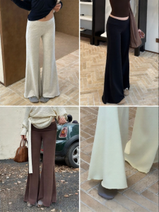 audwyn | Quần Knit Xòe Dài Co Dãn Thoáng Mát Mùa Thu Đông Cho Nữ