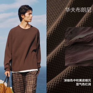 Peacebird Mens Loose Fit Texture Sweatshirt Trendy Autumn New Style B2CRF3212 Polyester Fiber Long Sleeve round Neck Sweatshirt