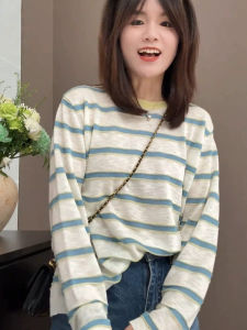 Striped Long Sleeve T-Shirt Slimming Sunscreen