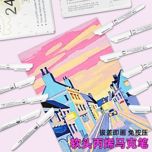Water-Based Acrylic Marker Pen for Primary School Students Art Drawing Graffiti Color Overlap Non-Smudging Art Supplies