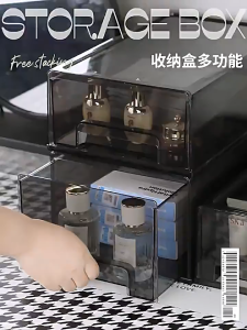 Homepeas® Acrylic Stackable Drawer Organizer Stationery Desk Box Medicine Fridge Storage Box