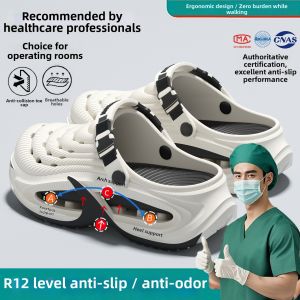 ADDTHIS | Anti-Slip Breathable Two-Way Wear Shoes