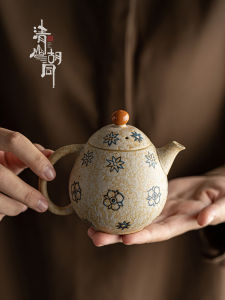 Qingshan Hutong High-End Ancient Chinese Ceramics Tea Pot Single Kung Fu Tea Set Red Flux Dragon Egg Pot Handmade Porcelain