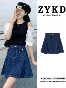 Irregular Design Denim Skirt Womens Summer 2024 New Arrival Korean Style Super Nice Pleated A- line Short Skirt