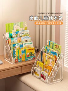 Giá Sách Acrylic Để Bàn Kiểu Thang Máy Giá Để Sách Báo Giá Để Đồ Trang Trí Phòng Ngủ Giá Để Đồ Cho Trẻ Em Giá Để Đồ Sách