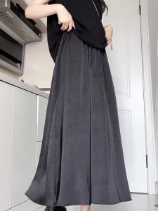 High Waist Slimming A-Line Skirt