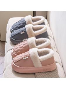 MOLORE | Warm Slip-resistant Mens Cotton Slippers