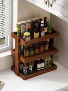 YIPINYUANZHU | Multifunctional Compact Multilevel Storage Rack