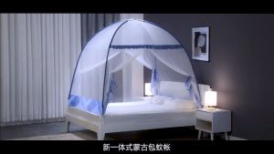 Kelambu Anti Nyamuk Tenda 180x200 Jumbo & Modern