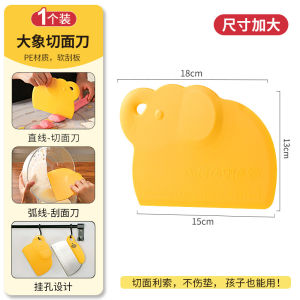 Food Grade Silicone Dough Scraper Plastic Cutter Baking Tools for Kneading And Cutting Noodles Professional Kitchen Tools