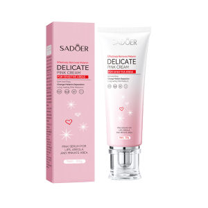 SADOER | Fast Lighten Melanin Lip Mask Remove Dark Lip Balm Serum Exfoliating Fade Lip Lines Dead Skin Nourishing Repair Lip Care Makeup