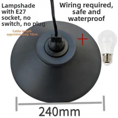 Waterproof Outdoor Lampshade 24cm Diameter