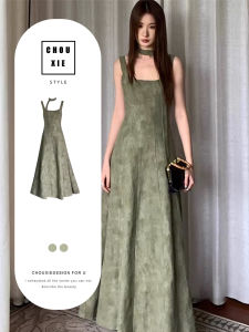 CHOUXIE | Summer French Style High Waist Halter Neck Dress