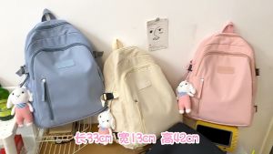 กระเป๋านักเรียนใหม่ YA ZHOU LONG - รุ่นปกติ กระเป๋าเป้สะพายหลังคอมพิวเตอร์ 55 นิ้ว ความจุข รูปลักษณ์หนังสือ