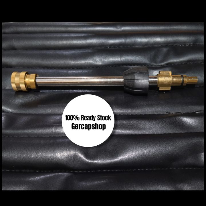 Gercapshop Lance Adapter Jet Washer | Sambungan Semprotan | Mesin Cuci ...