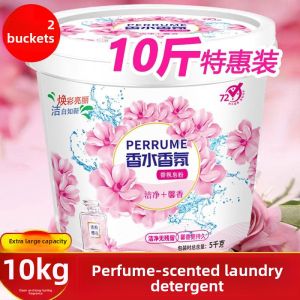 MONLEYTA | Powerful Stain Removal Soap Powder Laundry Detergent 50 Pounds Long Lasting Fragrance 72 Hours Home Use Bucket Pack Affordable