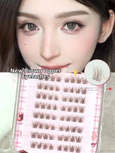 MENGJIESHANGPIN | Natural No-Glue False Eyelashes