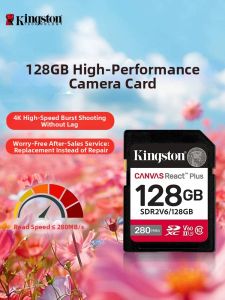 Kingston | High Speed 4K 8K Compatible SD Card 128GB