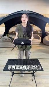 QAJTAO Moon Chair Outdoor Camping Chair Fishing Chair Breathable Mesh Material Aluminum Alloy Breathable Surface foldable
