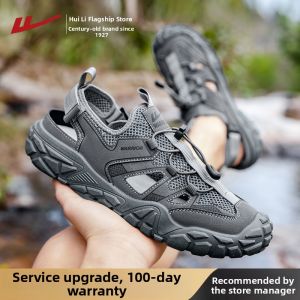 Warrior | Ventilative Beach Shoes for Outdoors