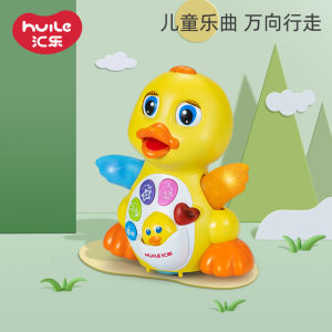 Huile Swing Duck Rhubarb Duck Goose Music Electric Animal Little Duck 9 Months Baby Educational Crawling Toys