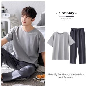 JIALEFEN | Stretchy Comfort Summer Mens Home Wear Set