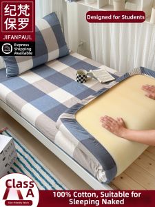 JIFANPAUL | 100% Cotton Bed Mattress Protector 90x190x200cm