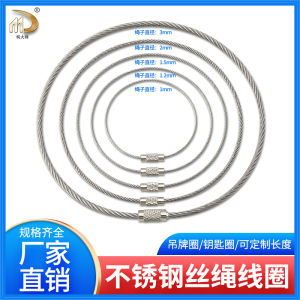 Durable Stainless Steel Keychain: Unleashing the Power of Multi-Purpose Hanging Buckles