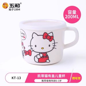 Cốc Nước Trẻ Em Chống Rơi Có Nắp Cốc Nước Uống Và Đánh Răng Cho Bé 2-12 Tuổi Cốc Nhựa Chống Trượt Họa Tiết Hoạt Hình