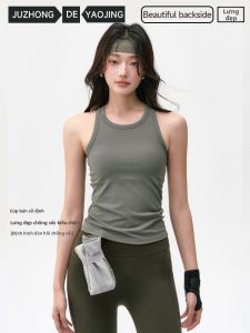 Shockproof Gather Sport Bra