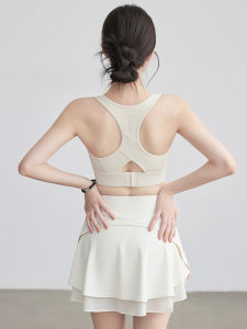 VOJ | Anti-Vibration Anti-Sagging Yoga Bra