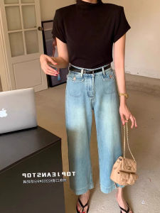 High Waist Washed Light Blue Wide Leg Jeans Womens Spring Summer Loose Slim Straight Casual Grandmother Pants