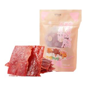 Three Squirrels | Sesame Flavored Pork Jerky 160g
