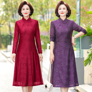 Váy Dài Vừa Phải Kiểu Trung Quốc Mới Váy Ren Khoét Sâu Ôm Sát Váy Dài Thường Ngày Cho Nữ Váy Cưới Phong Cách Cổ Điển Váy Dài Tay