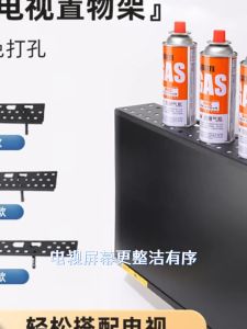 60cm Stainless Steel Computer Monitor Rack Adjustable TV Set-Top Box Holder For Game Console Router