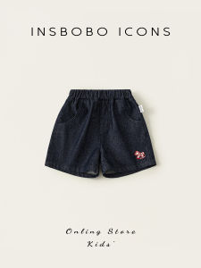 insbobo | Cartoon Print Cute Wide Leg Shorts for Children
