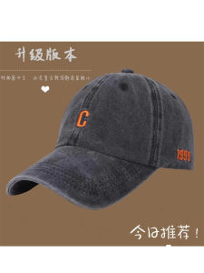 หมวกเบสบอลผ้าเดนิมย้อนยุคแบบใหม่สำหรับทั้งชายและหญิง หมวกกันแดดฤดูใบไม้ผลิและฤดูใบไม้ร่วง ระบายอากาศได้ดี หมวกเบสบอลแบบสวมสบาย