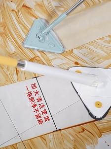 Triangular Mop 360° Rotatable Cleaning Mop Self-extrusion Type Easy Drainage Mop for Window Bathroom Floor
