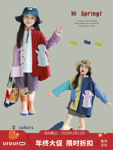 Girls Rabbit Print Casual Loose Cotton Shirt Spring New Style Childrens Pure Cotton Comfortable Versatile Outerwear Coat