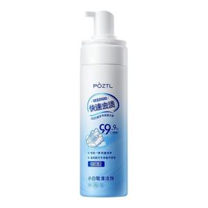 Pozitilan | Shoe Cleaning Agent for White Shoes Stain Removal Yellow Removal Whitening