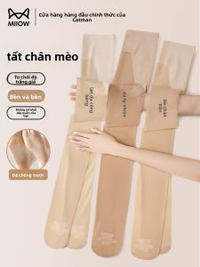 MiiOW | Anti-Snagging Non-Drop Crotch Super-Thin Summer Sheer Beauty-Enhancing Pantyhose