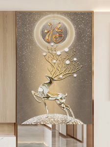 HUAJIANYU | Modern Luxury Short Curtain