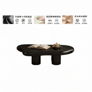 HUASHEMEIJI | Curved Sofa Reception