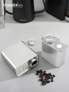 Mongdio Coffee Bean Storage Canister Sealed Coffee Powder One-Way Valve Iron Storage Jar Kitchen Cooking Utensils Traditional Style