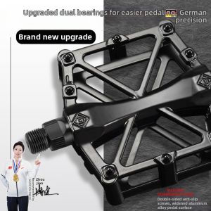 Universal Bike Pedals for P Series