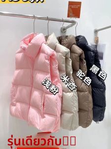 ใหม่ 90 ขนเป็ด หลวม สไตล์เกาหลี ปกตั้ง เสื้อแจ็คเก็ต เสื้อกั๊ก หนาขึ้น เรียบง่าย ปรับอุณหภูมิได้ เชือกรูด ผู้หญิง เสื้อคลุมแฟชั่น