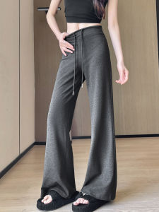 NIANDAIJINGDIAN | Figure Flattering Grey Mild Flared High Waist Palazzo Pants
