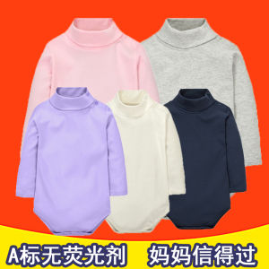 Baby 0-6 Months Bellyband Baby Solid Color Autumn and Winter Underwear Bottoming Triangle Turtleneck Onesie Cotton Long Sleeve